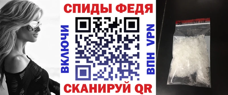 MEGA tor  Набережные Челны  Amphetamine 98% 