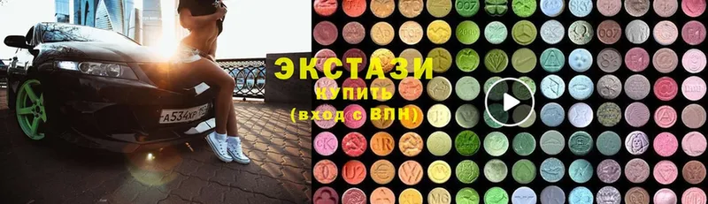 Ecstasy DUBAI  Набережные Челны 