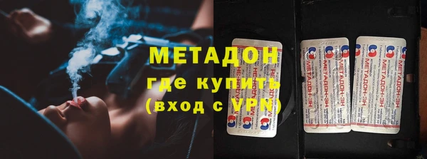 mdpv Надым
