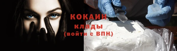 mdpv Надым