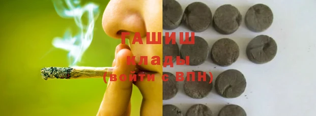 mdpv Надым