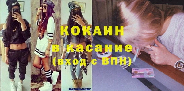 mdpv Надым
