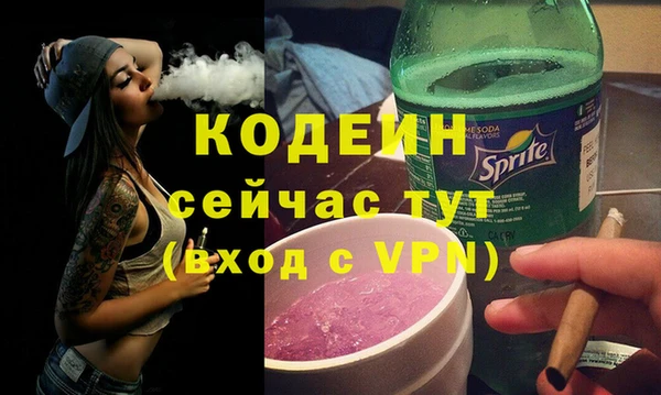 mdpv Надым