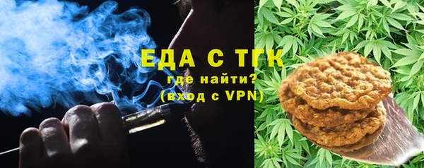 ALPHA-PVP Наволоки