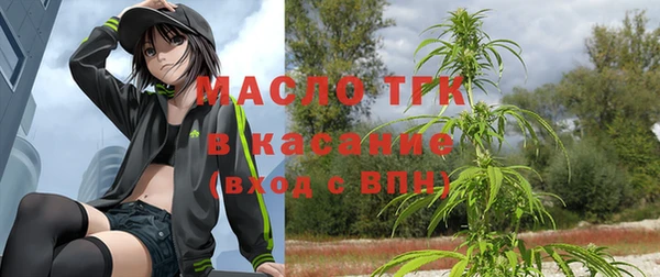 mdpv Надым