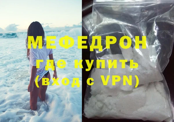 ALPHA-PVP Наволоки