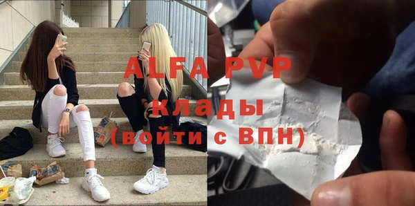 mdpv Надым