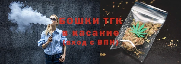 ALPHA-PVP Наволоки