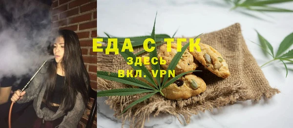 ALPHA-PVP Наволоки