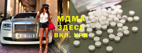 mdpv Надым