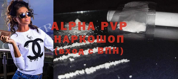 mdpv Надым