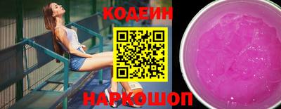 мефедрон мука Канаш