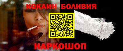 мефедрон мука Канаш