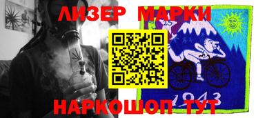 мефедрон мука Канаш