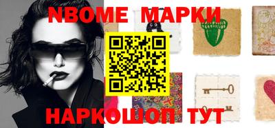 мефедрон мука Канаш