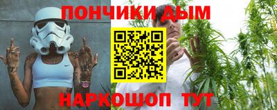 таблы Кандалакша