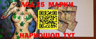 мефедрон мука Канаш