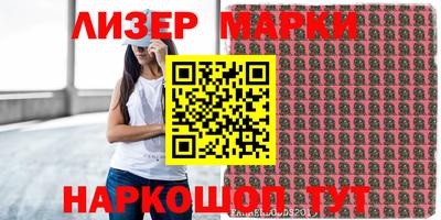 мефедрон мука Канаш