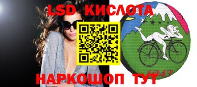 мефедрон мука Канаш