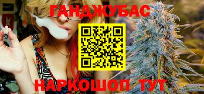 COCAINE Камышлов