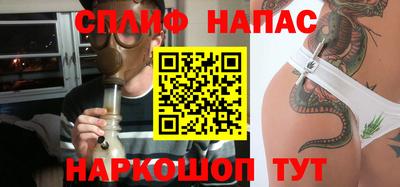таблы Кандалакша