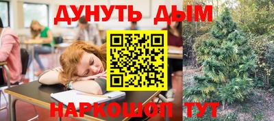COCAINE Камышлов