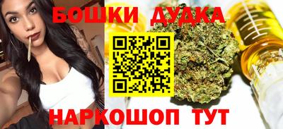 таблы Кандалакша