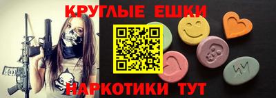 таблы Кандалакша
