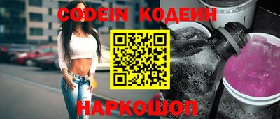 мефедрон мука Канаш