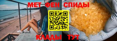 кокаин VHQ Краснознаменск