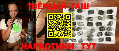 таблы Кандалакша