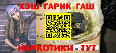 таблы Кандалакша